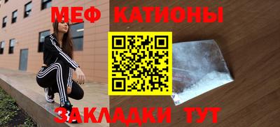 гидропоника Кумертау