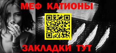 гашиш Кунгур