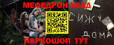 гидропоника Кумертау