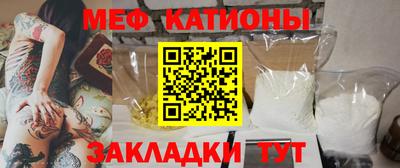 гидропоника Кумертау