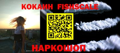 прущий лед Кулебаки