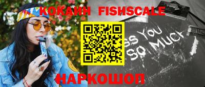 гашиш Кунгур