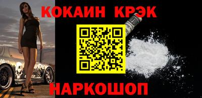 гидропоника Кумертау