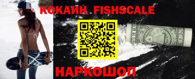 прущий лед Кулебаки