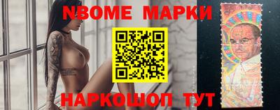 прущий лед Кулебаки