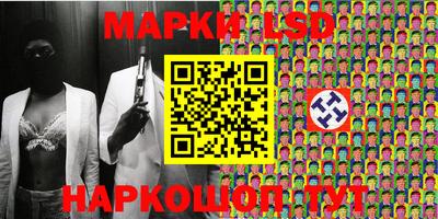 гашиш Кунгур