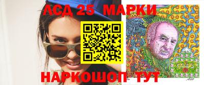 прущий лед Кулебаки
