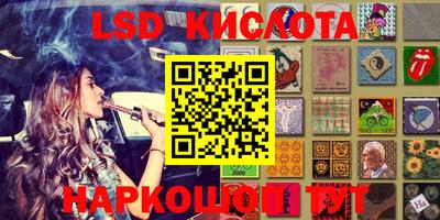 прущий лед Кулебаки