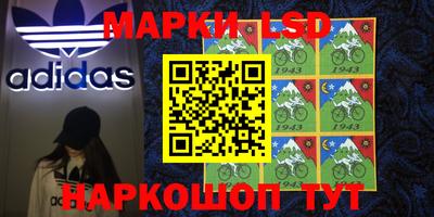гидропоника Кумертау
