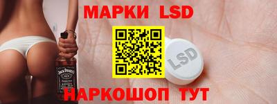 прущий лед Кулебаки