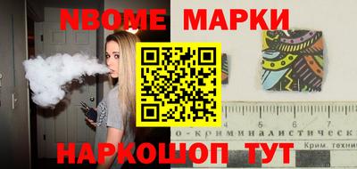 прущий лед Кулебаки