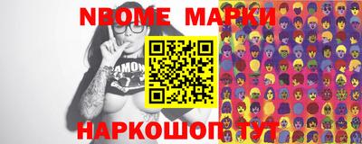 гидропоника Кумертау