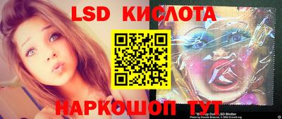 прущий лед Кулебаки