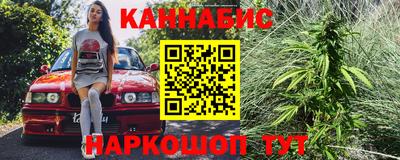 прущий лед Кулебаки