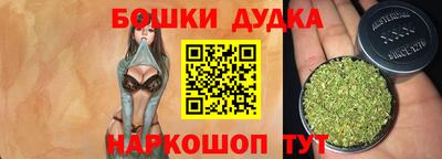гидропоника Кумертау