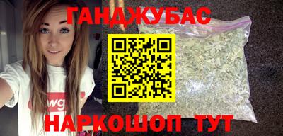 гидропоника Кумертау