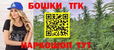 прущий лед Кулебаки