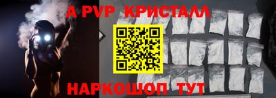 гидропоника Кумертау