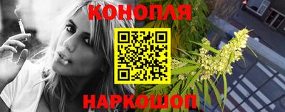 прущий лед Кулебаки