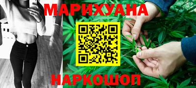 гидропоника Кумертау