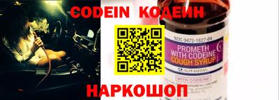 прущий лед Кулебаки