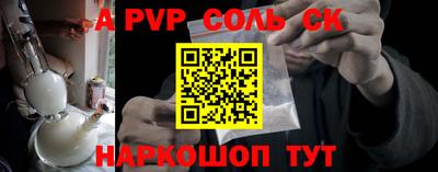 гидропоника Кумертау
