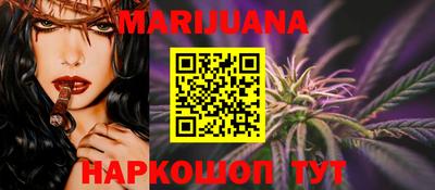 гидропоника Кумертау