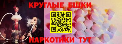 гашиш Кунгур