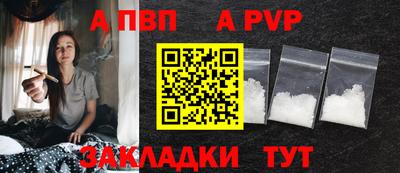 гашиш Кунгур