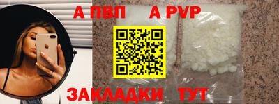 гидропоника Кумертау