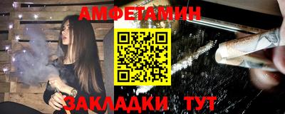 гидропоника Кумертау