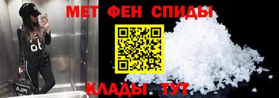 гашиш Кунгур
