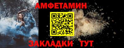 гашиш Кунгур