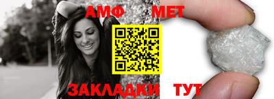 гашиш Кунгур