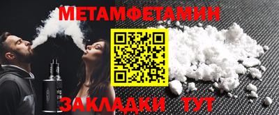 гашиш Кунгур
