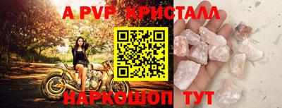 гидропоника Кумертау