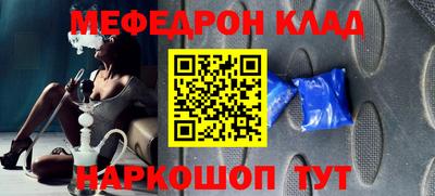 гашиш Кунгур