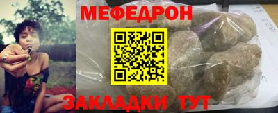 гашиш Кунгур