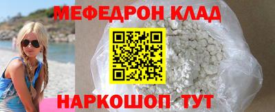 гидропоника Кумертау