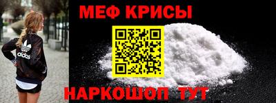 гашиш Кунгур